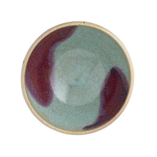75 · A CHINESE JUN BUBBLE BOWL