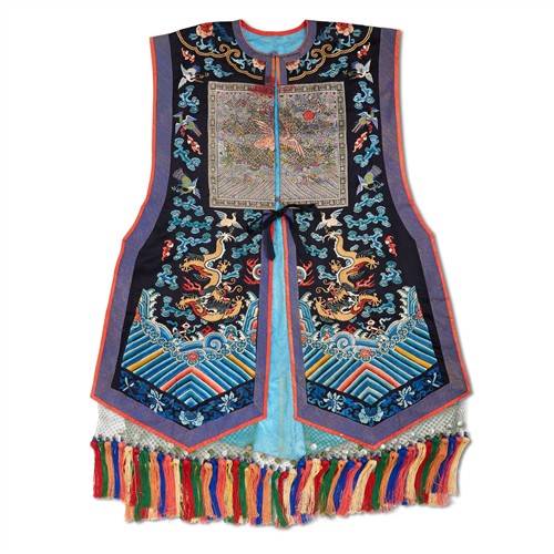 A Chinese Embroidered Court Vest, 'Xiapei', Late Qing Dynasty, 19th Century