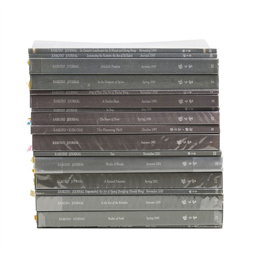 1001 · A COLLECTION OF 17 'KAIKODO JOURNAL' EXHIBITION CATALOGUES 1997-2001
