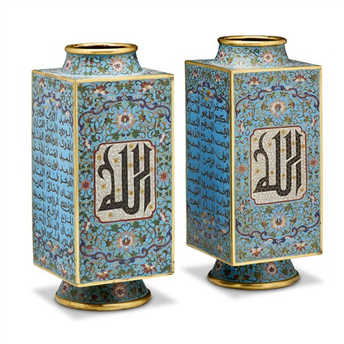 A PAIR OF CHINESE CLOISONNE ENAMEL 'SANSKRIT' SQUARE VASES, CONG, QIANLONG MARK, 18TH/19TH CENTURY