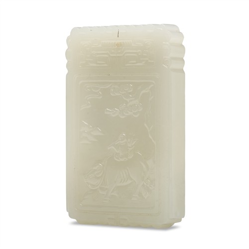 A CHINESE WHITE JADE CARVED PENDANT, QING DYNASTY (1644 - 1911)