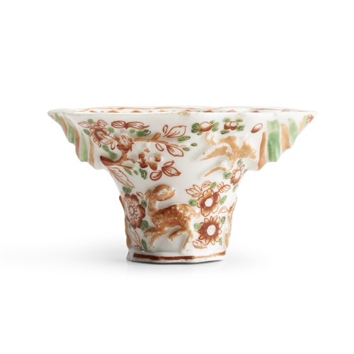 A Rare Chinese Dehua Red And Green Enamel Cup, Qing Dynasty (1644 - 1911)