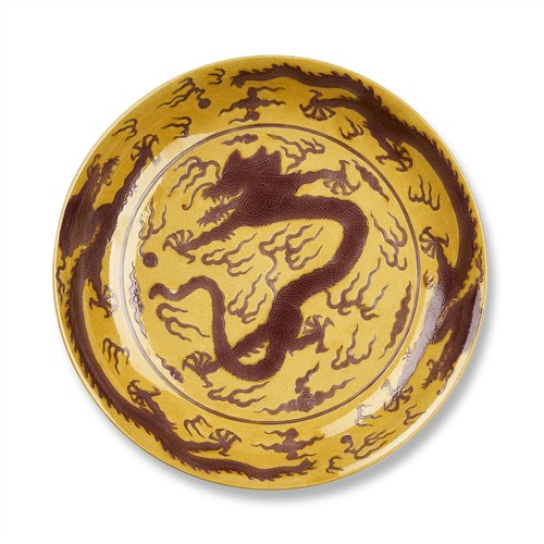 A Large Chinese Yellow Ground Brown Enamel Dish, Kangxi Mark