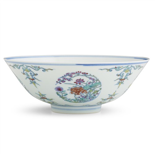 A Chinese Doucai Bowl, Yong Sheng Mark