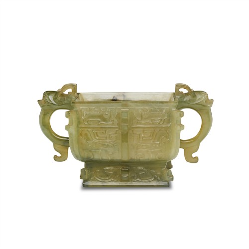 A CELADON JADE CARVED SQUARE CENSER, QING DYNASTY (1644 - 1911)
