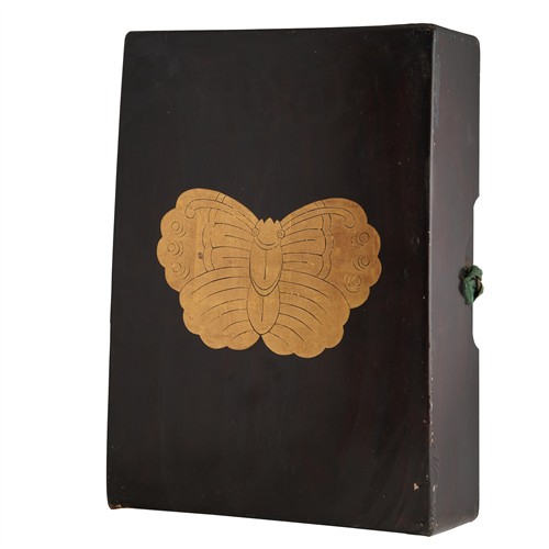 A Japanese Black And Gold Lacquer Box, Meiji Period (1868 - 1912)