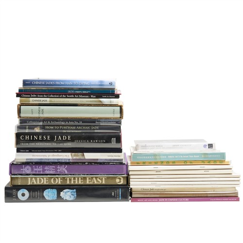 1004 · A COLLECTION OF 28 REFERENCE BOOKS ON CHINESE JADE