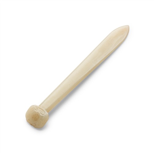 A Chinese Celadon White Jade Hair Pin, Qing Dynasty (1644 - 1911)