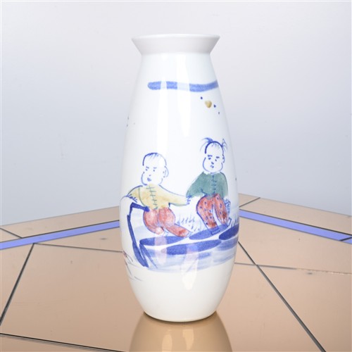 A Contemporary Chinese Porcelain Vase (36h X 15dia Cm) Signed Jingdezhen To Base
