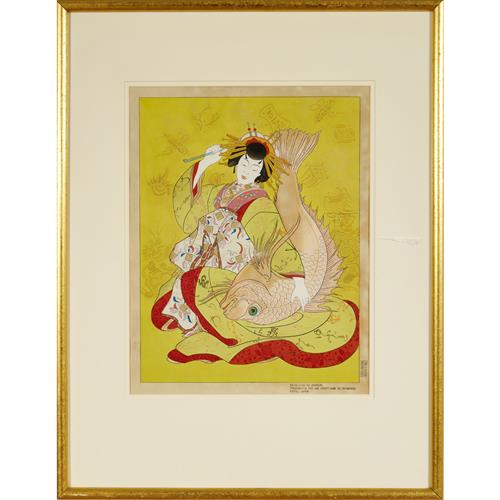 33 · PAUL JACOULET (1896–1960), circa 1950 Ebisu, Dieu du Bonheur, Personnifie par une courtisane du Shimabara, Kyoto, Japan woodcut 39 x...
