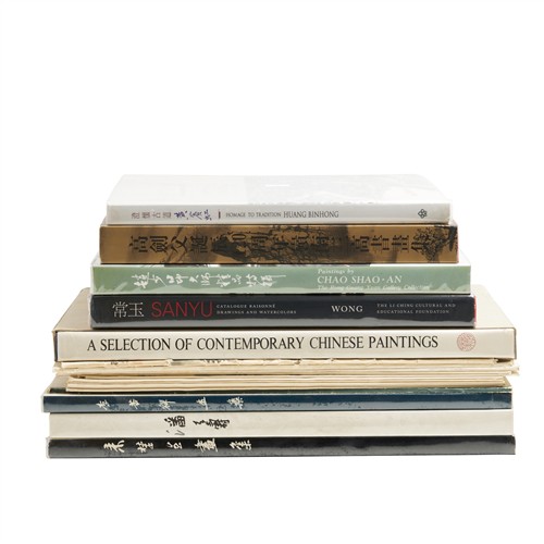 1046 · 18 BOOKS AND CATALOGUES OF CHINESE MODERN ARTISTS