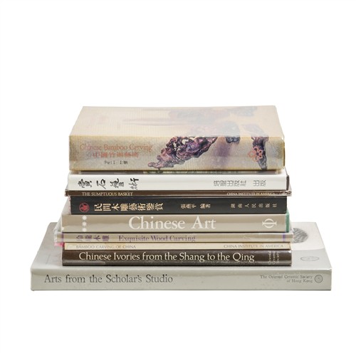 1041 · 10 REFERENCE BOOKS ON SCHOLARS' OBJECTS