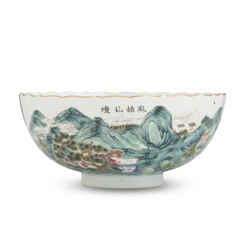 A Chinese Famille Rose Landscape Bowl, Jiaqing Six-Character Seal Mark In Iron-Red And Of The Period (1796 - 1820)
