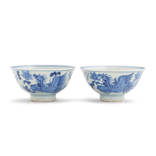 A Pair Of Chinese Blue And White Pheonix Bowls, Chenghua Mark