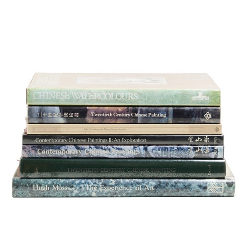 1047 · 7 REFERENCE BOOKS ON 20TH CENTURY CHINESE PAINTING