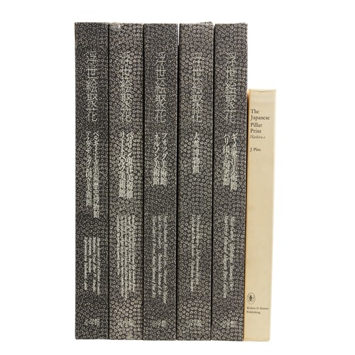 1006 · 6 BOXED VOLUMES ON JAPANESE PRINTS