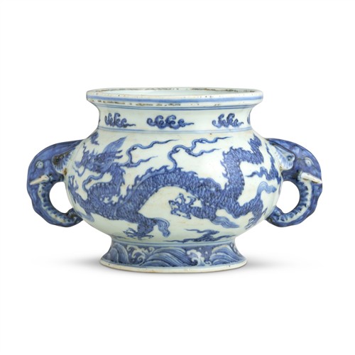1071 · A CHINESE BLUE AND WHITE ELEPHANT HANDLED DRAGON CENSER, POSSIBLY MING DYNASTY