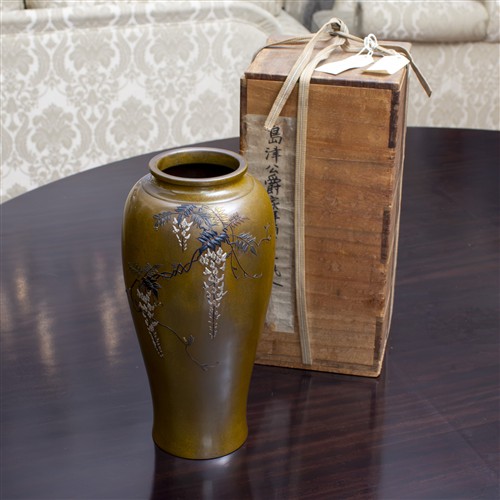 A MEIJI PERIOD SOFT METAL INLAID BRONZE VASE SIGNED YUKI