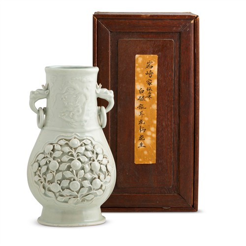 29 · A RARE CHINESE SHUFU GLAZED OPENWORK DRAGON VASE, POSSIBLY YUAN DYNASTY