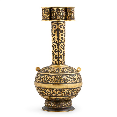 43 · A RARE CHINESE PARTIAL-GILT REPOUSSE BRONZE VASE, TOUHU, YONGZHENG MARK, QING DYNASTY (1644 - 1911)