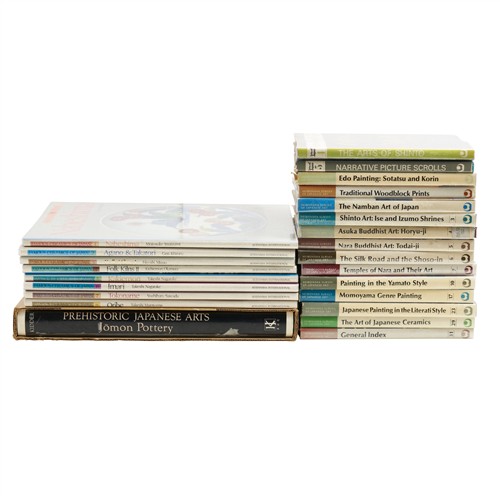 1029 · 24 REFERENCE BOOKS ON JAPANESE ART