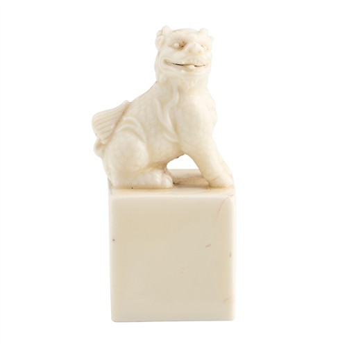 1089 · A CHINESE DEHUA MYTHICAL BEAST SEAL, QING DYNASTY (1644 - 1911)