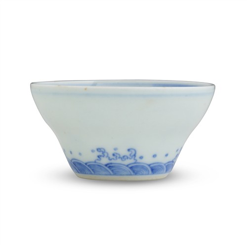 A Chinese Small Blue And White 'Dragon' Cup, Yongzheng Mark