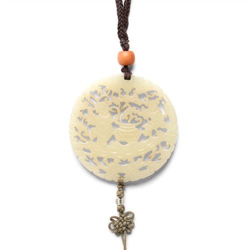 A Chinese Pale White Jade Open Work Rounded Pendant, Qing Dynasty (1644 - 1911)