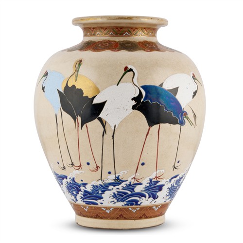 A Large Japanese Satsuma Vase