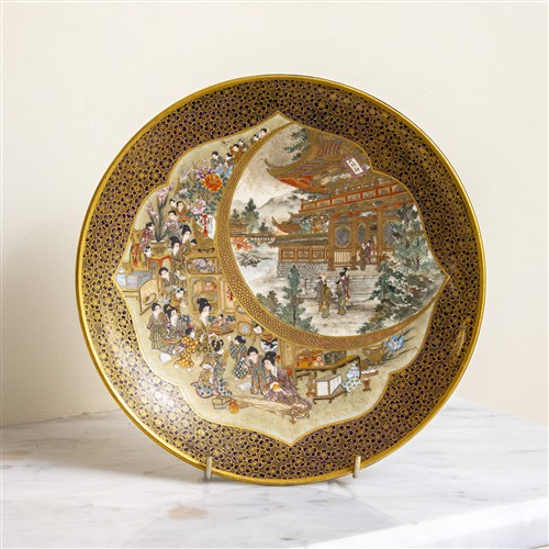 46 · A SATSUMA PLATE