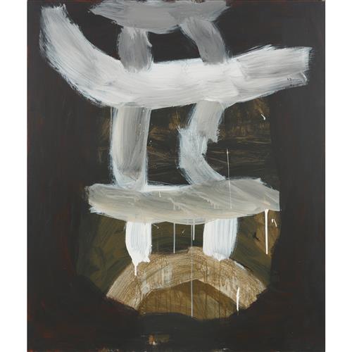 42 · LOTTIE CONSALVO (born 1985) It Held the Sky Above the Sea 2018 acrylic on board 122.5 x 104cm