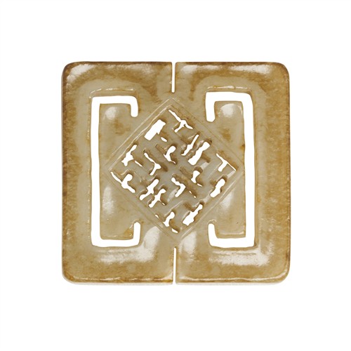 A CHINESE CELADON JADE CARVING OPENWORK SQUARE PENDANT, MING/QING DYNASTY, 17TH CENTURY