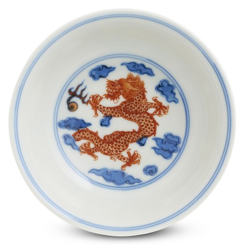 3 · A SMALL CHINESE UNDERGLAZE BLUE AND IRON-RED DRAGON DISH, DAOGUANG PERIOD (1821 - 1850)