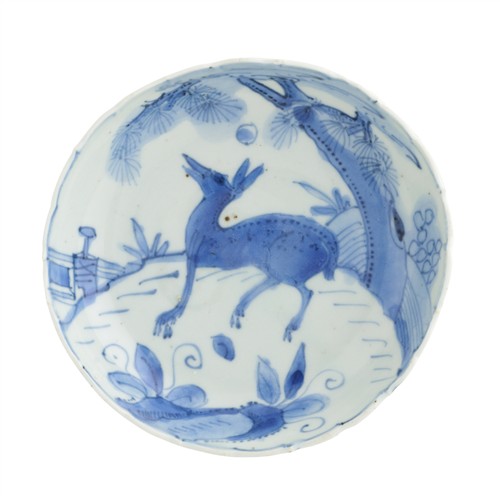 94 · A CHINESE BLUE AND WHITE DISH, TIANQI PERIOD (1621 - 1628)