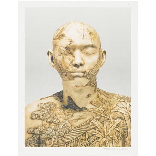 AH XIAN (Chinese/Australian, born 1960) Head II 2007 giclee print 35.5 x 27cm (55.5 x 44cm framed)