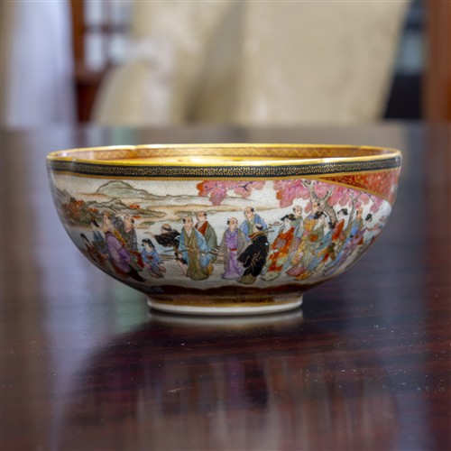 43 · A MEIJI PERIOD FOLIATE RIMMED SATSUMA BOWL BY KAIZAN