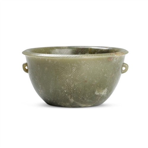 A CHINESE CELADON JADE BOWL