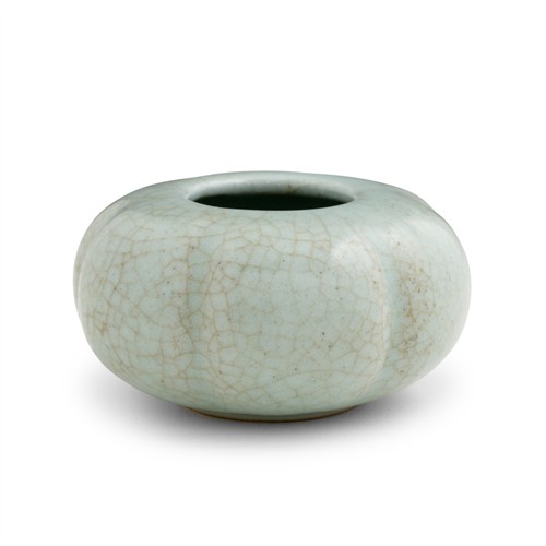 A Chinese Celadon Glaze Melon Shape Washer, Qing Dynasty (1644 - 1911)