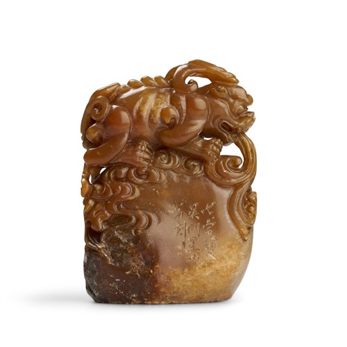 A Chinese Yellow Soapstone Lion Seal, Qing Dynasty (1644 - 1911)