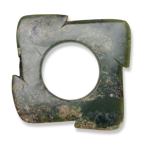 A Chinese Celaodn Jade Disc, Xuanji