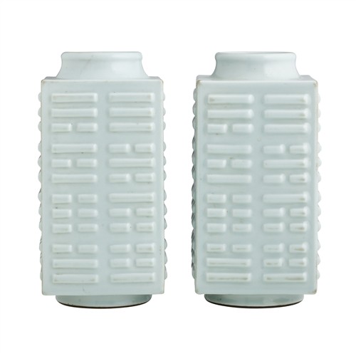 86 · A PAIR OF CHINESE CELADON-GLAZED CONG-FORM VASES, GUANGXU SIX-CHARACTER MARK IN UNDERGLAZE BLUE AND OF THE PERIOD (1875-1908)