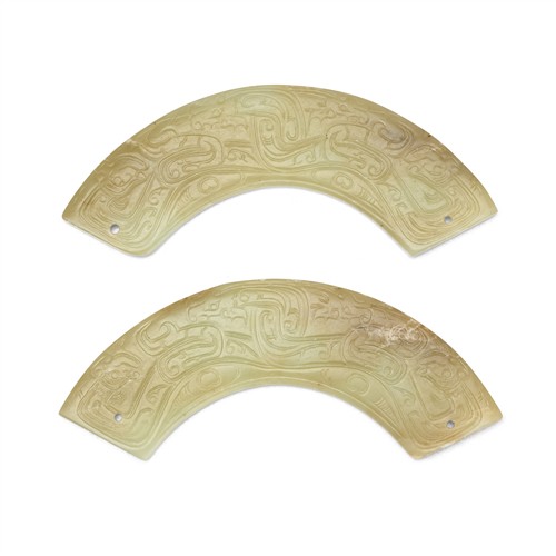 A Pair Of Chinese White Jade Pendants, Huang