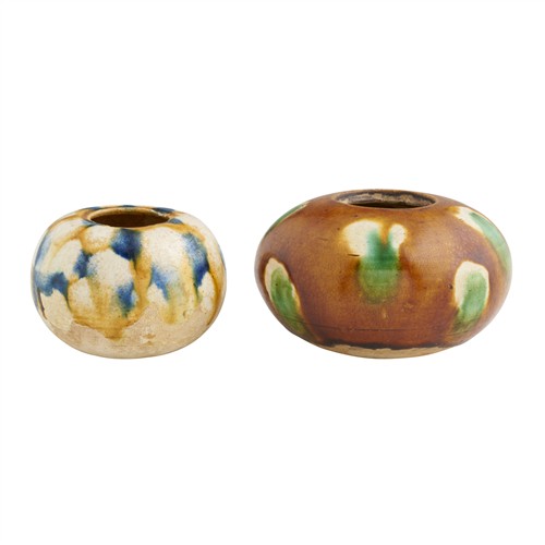 Two Chinese Sancai Jars