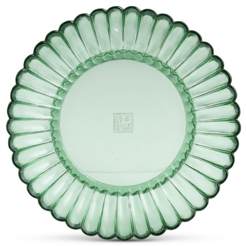 A Rare Imperial Transparent Green Glass 'Chrysanthemum' Dish, Qianlong Incised Four-Character Mark Within Squares And Of The Period