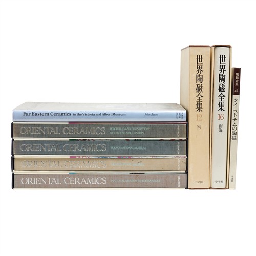 1013 · 8 CHINESE CERAMICS REFERENCE BOOKS