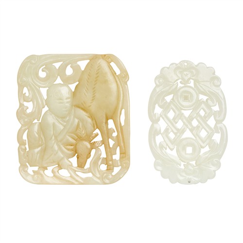 TWO CHINESE JADE OPENWORK PLAQUES, QING DYNASTY (1644 - 1911)