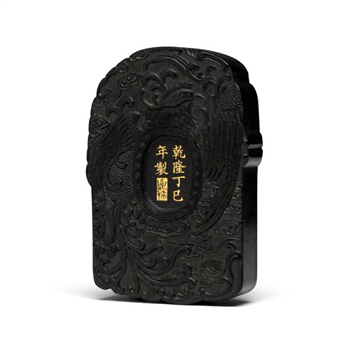 A Fine Chinese Ink Cake, Qianlong Mark And Of The Period (1736-1795)
