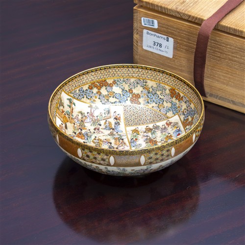 48 · A MEIJI PERIOD SATSUMA BOWL BY KINKOZAN