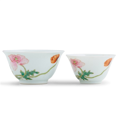 A Two Chinese Of Famille Rose Bowls, Qing Dynasty (1644 - 1911)