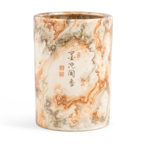 A Chinese Marble-Glazed Brushpot, Republic Period (1912-1949)